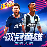 9体育官网篮球