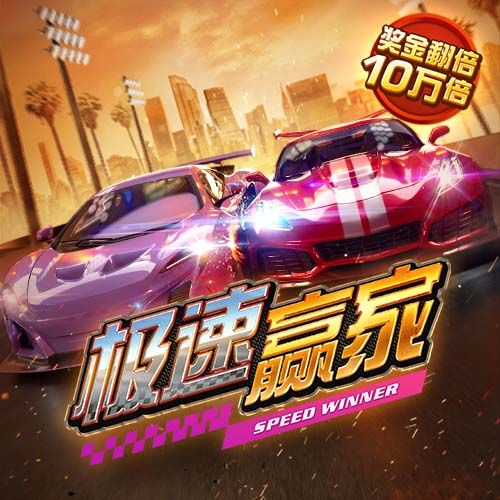 1818VIP威尼斯人