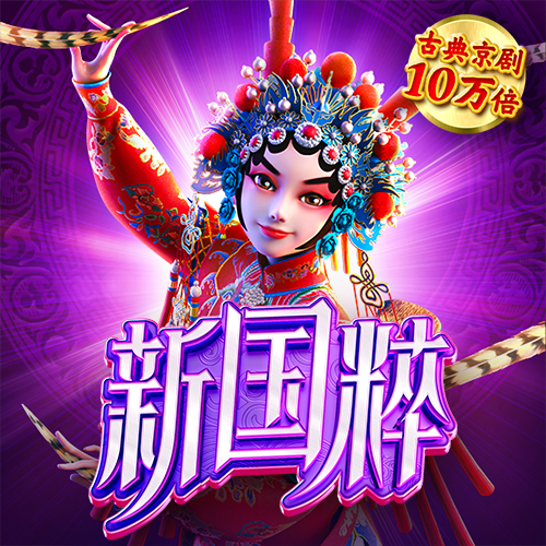 ab娱乐官网