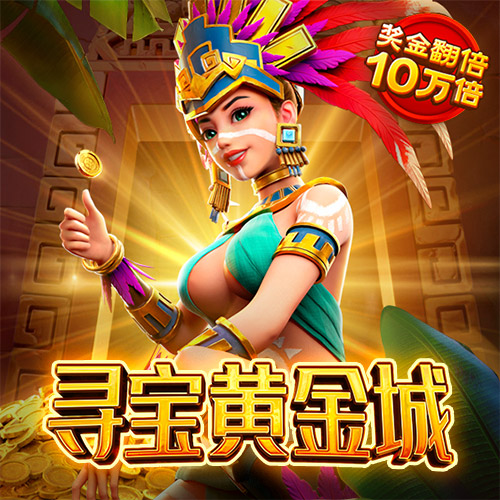 爱游戏全站app手机版官网