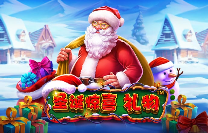 新宝体育官网app下载手机版