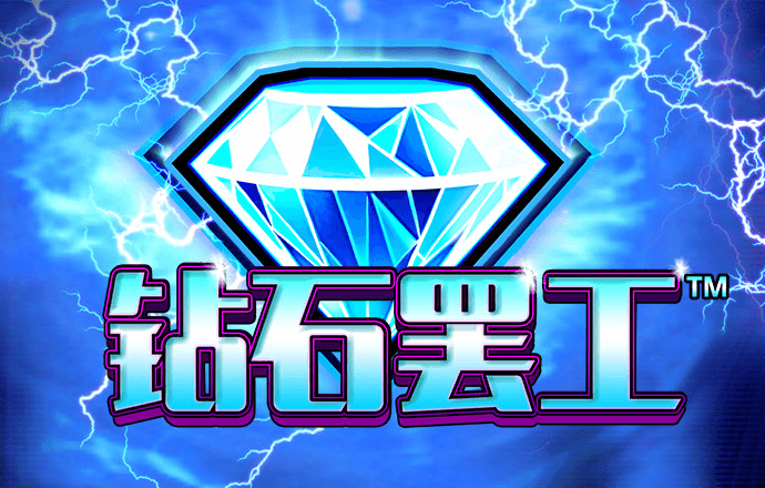 澳门银银河官方版手机版