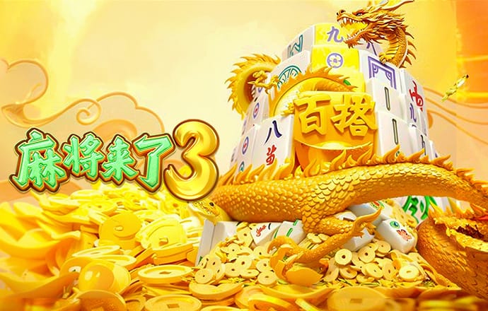 天博体育网页版克罗地亚