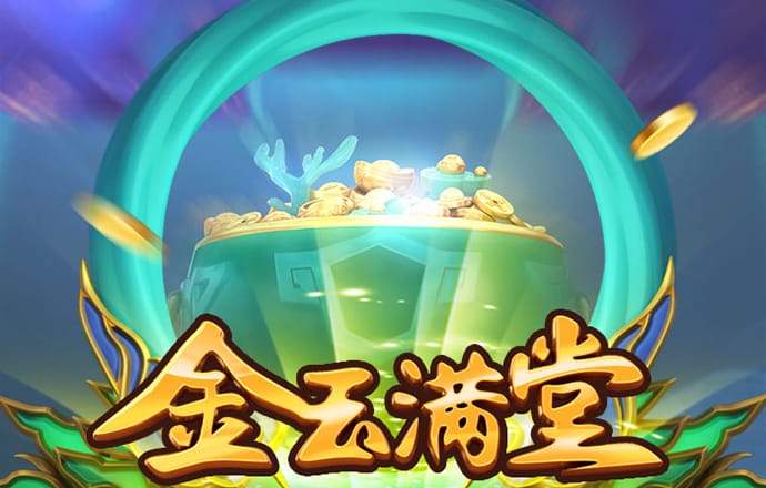 加拿大南宫app官网下载