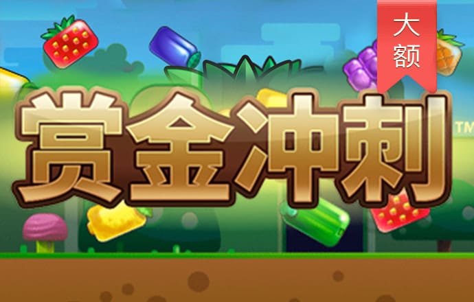华体育app官网登录入口