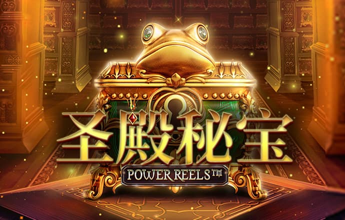 6688体育集团app下载