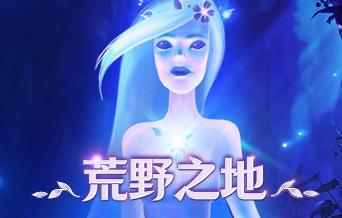 必威betway