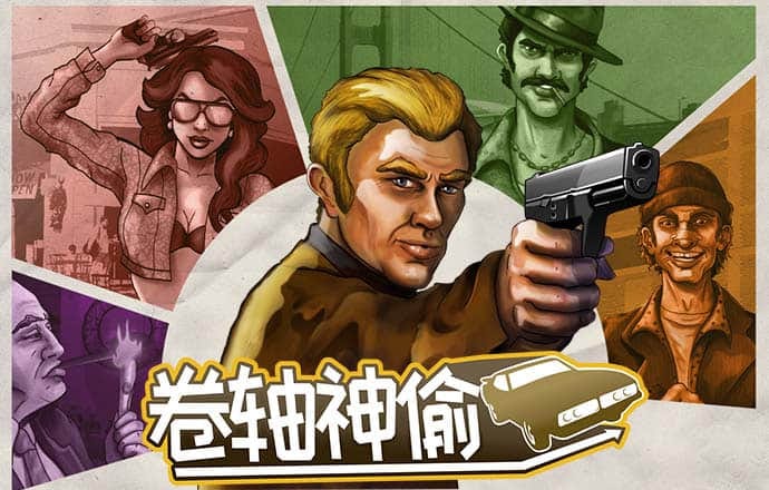 k1体育app官网人口