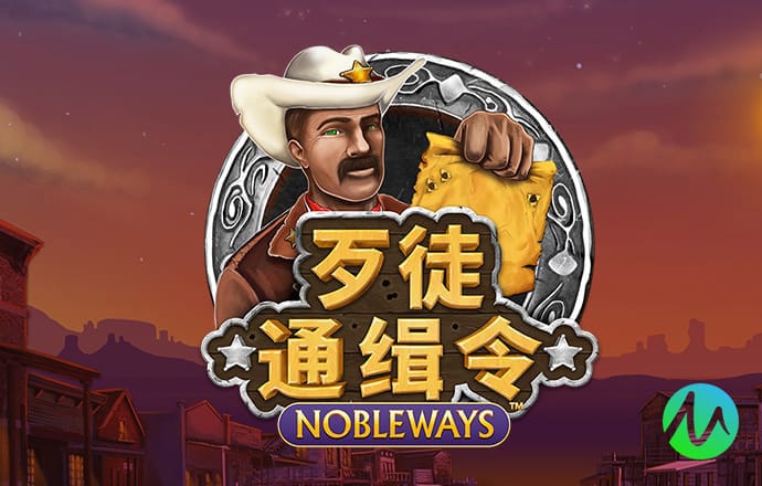 大嘴猴迷宫冒险