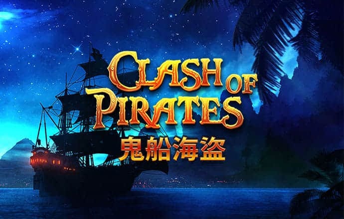 华体汇app官网登录