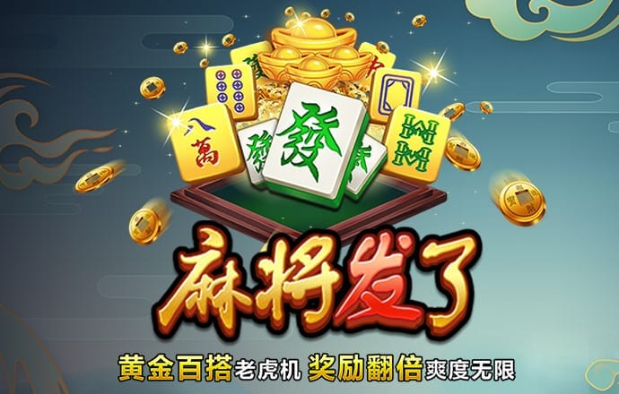 109娱乐彩票app下载
